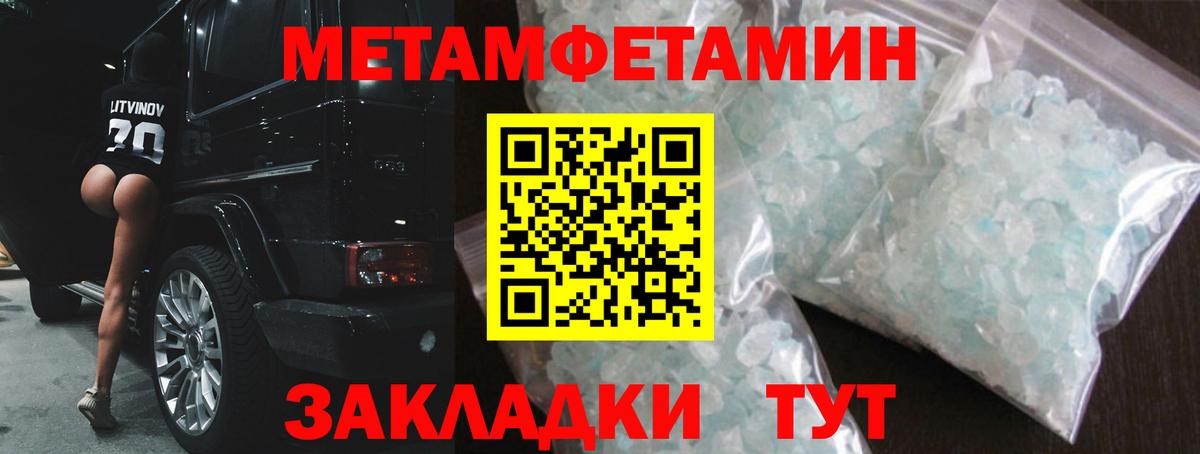 АМФ  Вход с VPN  Ростов Великий  АМФ VHQ 