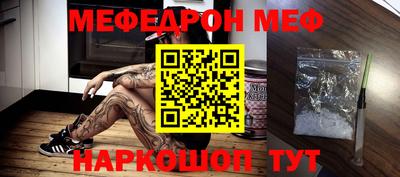 прущая мука Пугачёв