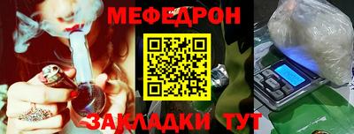 прущая мука Пугачёв
