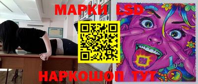 ешки Пыть-Ях