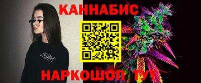 прущая мука Пугачёв