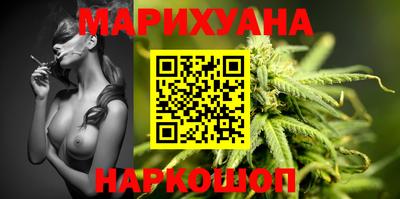 ешки Пыть-Ях