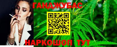 ешки Пыть-Ях