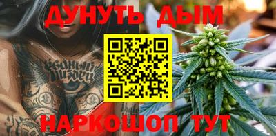 прущая мука Пугачёв