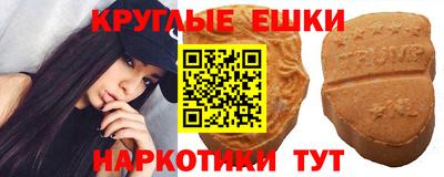 прущая мука Пугачёв
