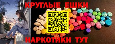 прущая мука Пугачёв