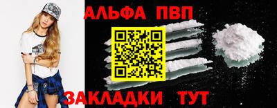 прущая мука Пугачёв