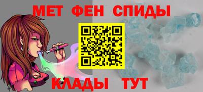 ешки Пыть-Ях