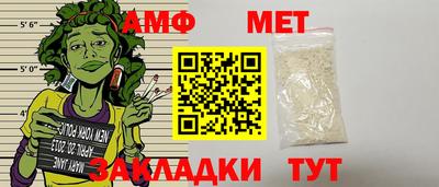 ешки Пыть-Ях