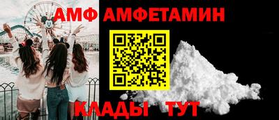 прущая мука Пугачёв