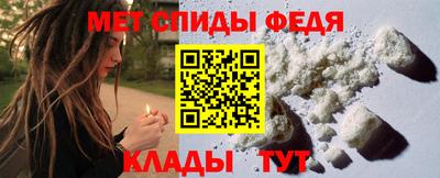 ешки Пыть-Ях