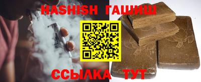 ешки Пыть-Ях