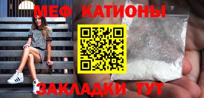 ешки Пыть-Ях