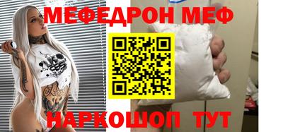 ешки Пыть-Ях